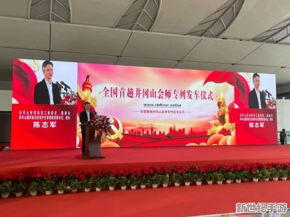 免费观看又色又爽又黄刺激视频