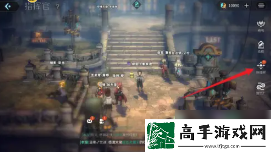 【竞技比赛】吟游战记科技树怎么点
