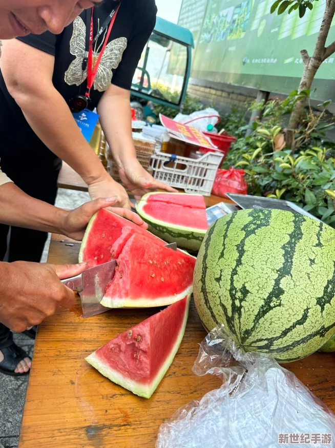 五一吃瓜