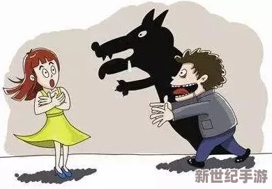 男生把女生捅到爽