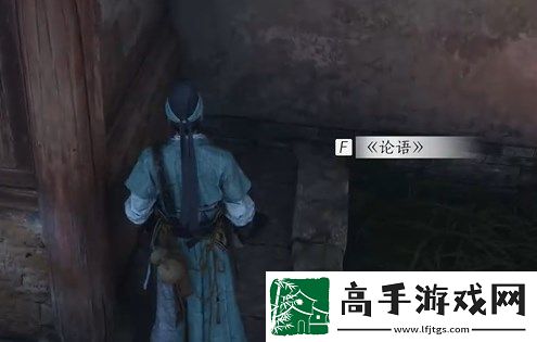 燕云十六声万古明灯任务完成方法详解