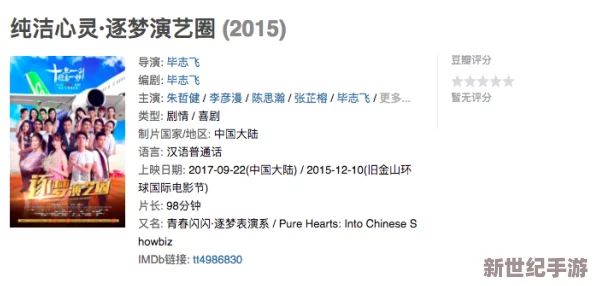 欧美成a人免费观看久久