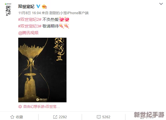 欧美成a人免费观看久久