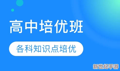 精品一区二区久久