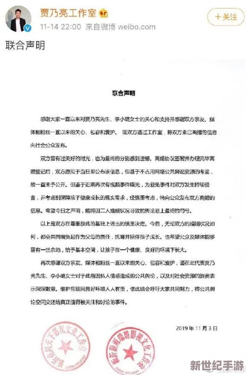 91吃瓜今日吃瓜必吃