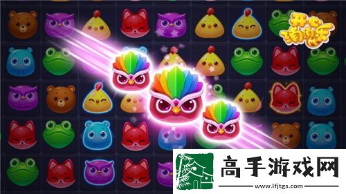微信小程序也能玩开心消消乐了