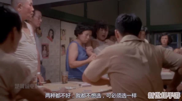 理论片午午伦夜理论片1