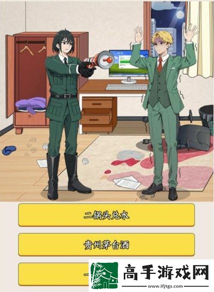 就我眼神好抓间谍过关方法分享