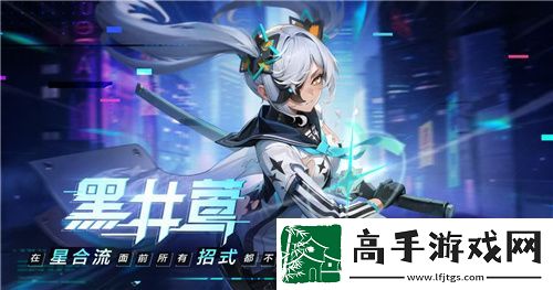 重构