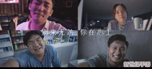 日本xxxxx视频免费看惊爆内幕曝光！独家揭秘日本成人影片背后的真实故事与行业秘密