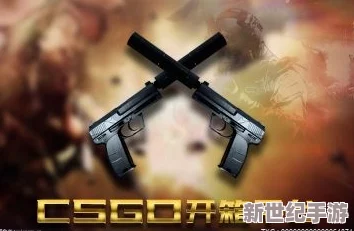 csgo白嫖网站