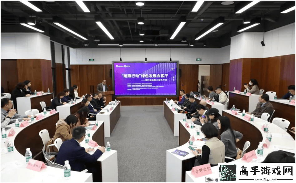青云科技11月活动频现