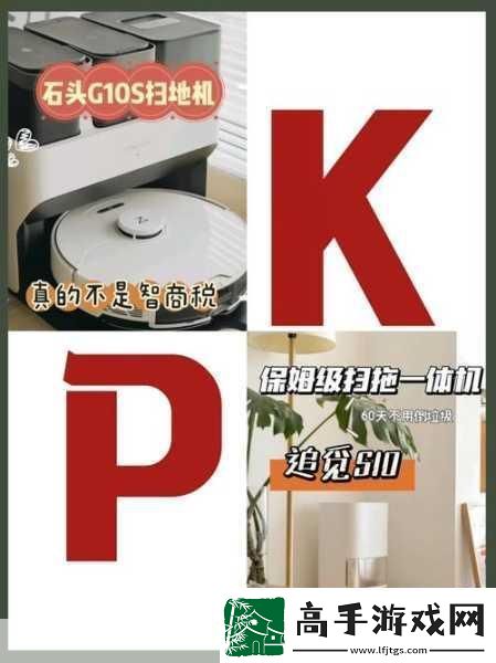 解析s货是不是欠g了mba智库