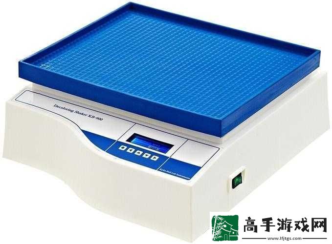 脱色摇床