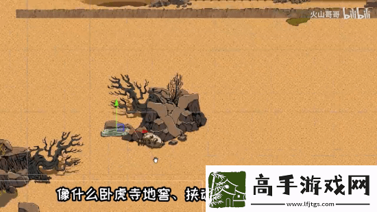 手机能玩的黑神话像素版更新!新增敌人及传送功能