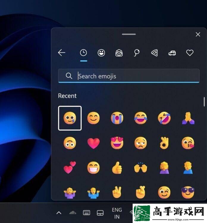 Win11任务栏新增按钮