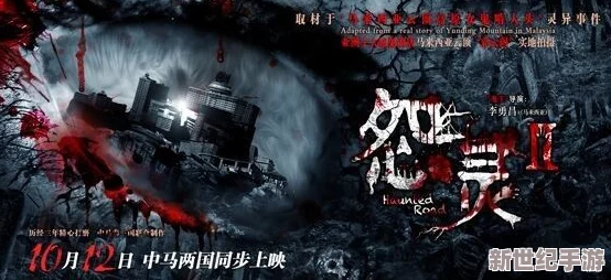探索亚洲精品一区二区在线电影的魅力