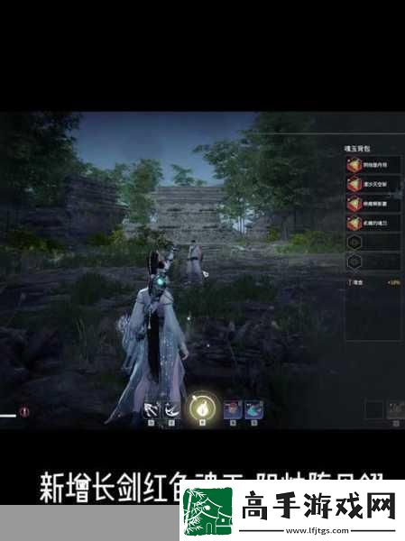 永劫无间手游地脉仪探秘
