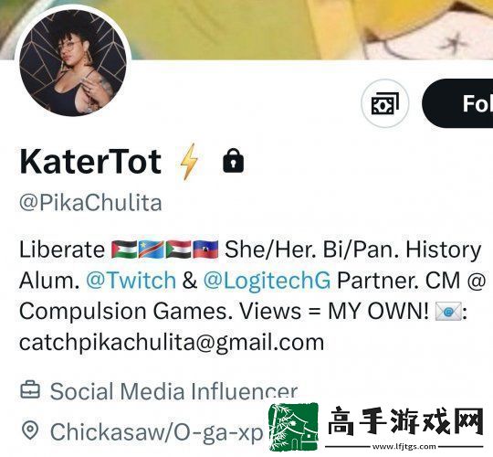 传午夜之南明年3月发售女主原本不是黑人