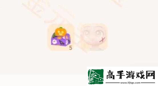 心动小镇夜半惊魂任务通关秘籍