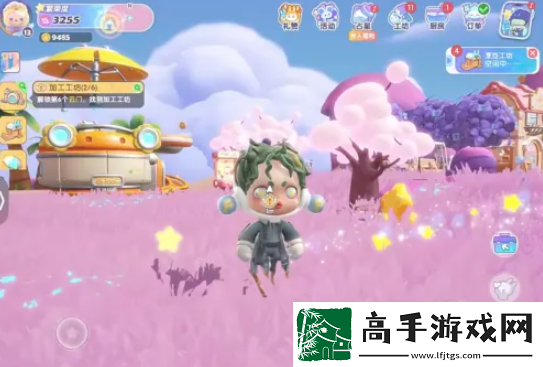 【角色扮演】梦想家园怎么改变草地颜色