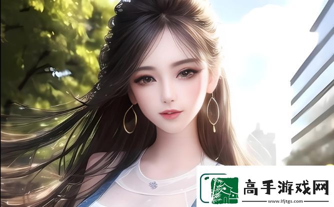媳妇你真好