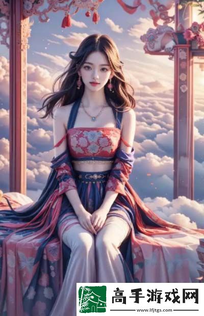 “麻豆