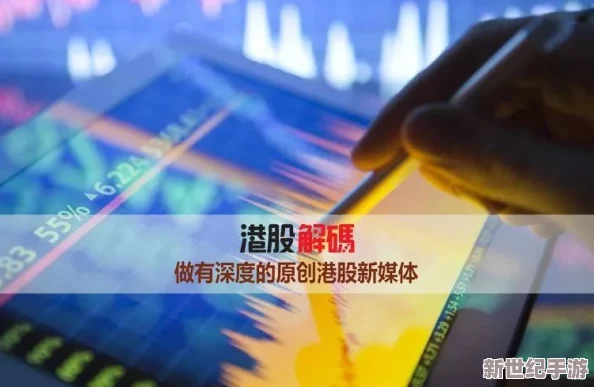 探索中国特级黄一级毛片的独特魅力与文化内涵