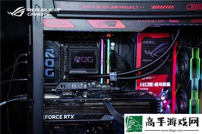 ROG