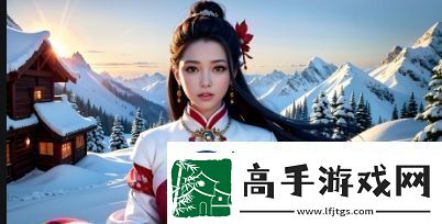 国精产品2024年偷偷**现象频发究竟是为何