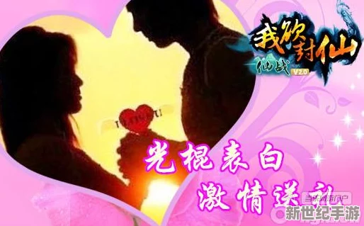 主人啊～用力cao我