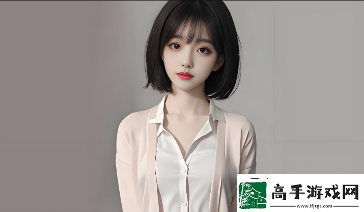美国人完整版免费观看资源技巧