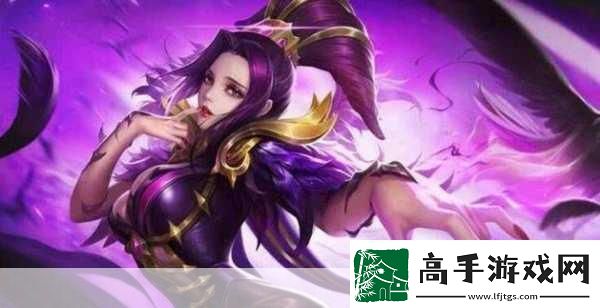 王者荣耀