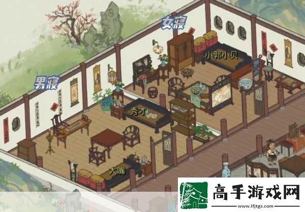 江南百景图