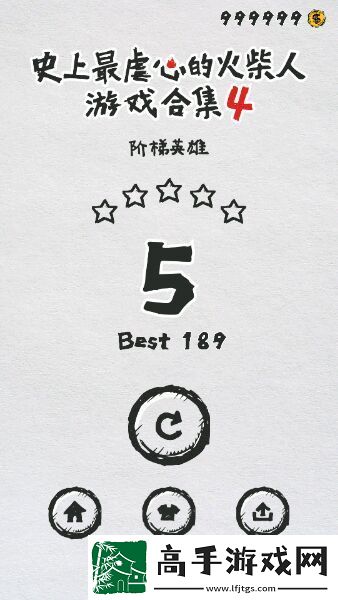 mt管理器怎么修改游戏
