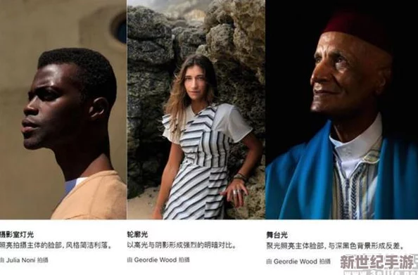 探索俄罗斯无遮挡一级毛片的魅力