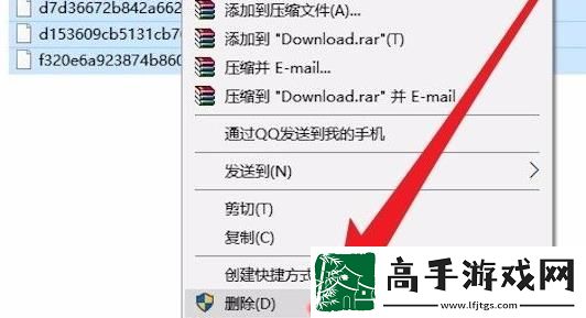win10更新文件在哪里删除