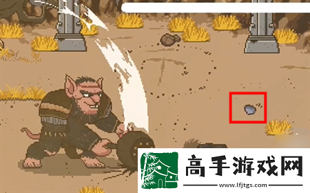 黑神话像素版第2章沙二郎打法攻略