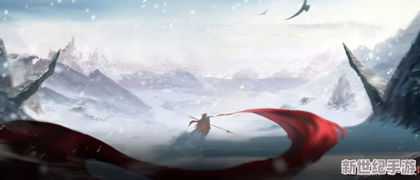 雪鹰领主手游绝美画面首曝