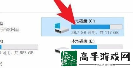 win10更新文件在哪里删除