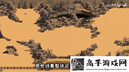 手机能玩的黑神话像素版更新!新增敌人及传送功能