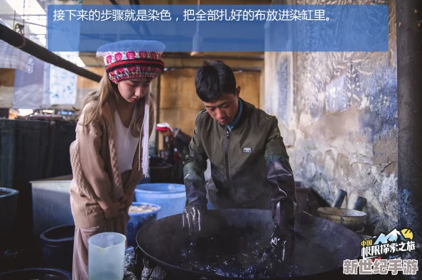 探索极限