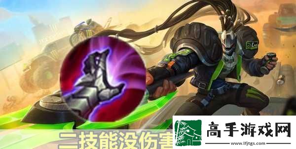 王者荣耀吕布技能运用秘籍