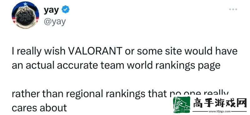 yay
