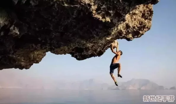 探索极限