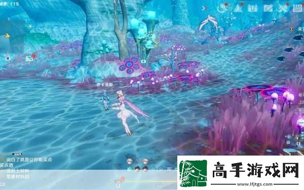 幻塔渊海留影