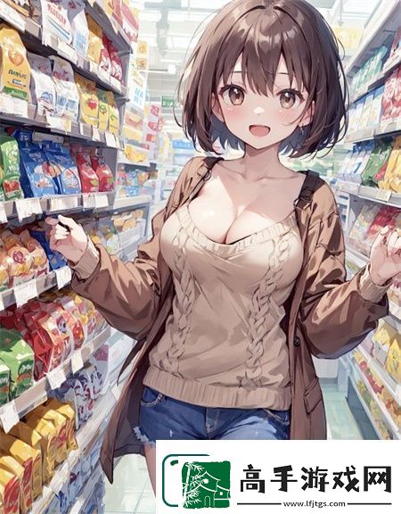 中国女rapper大妈