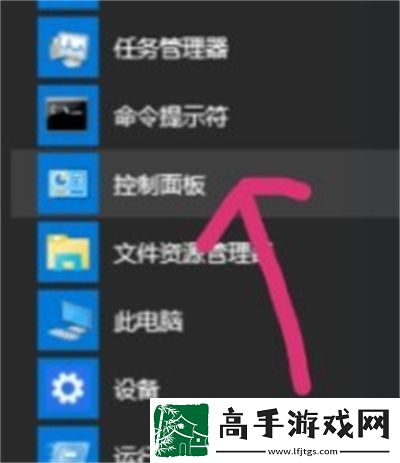 win10无法安全下载怎么解决