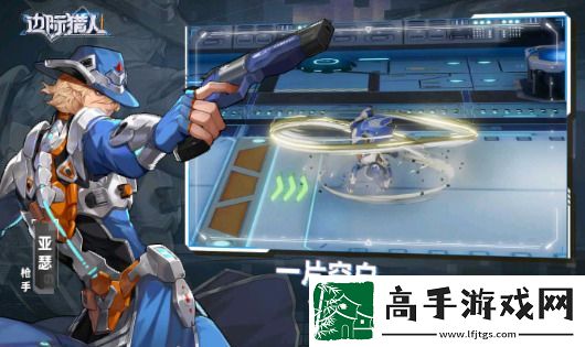 边际猎人最新兑换码2023