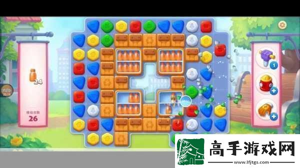 开心消消乐